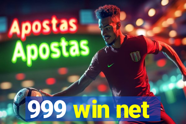 999 win net